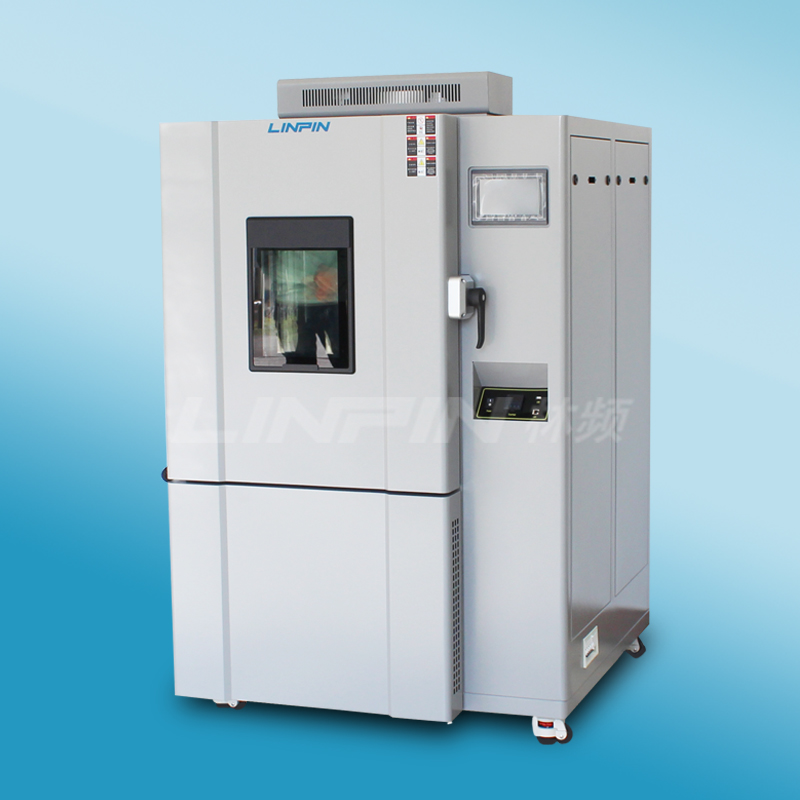恒溫恒濕實驗機(jī)